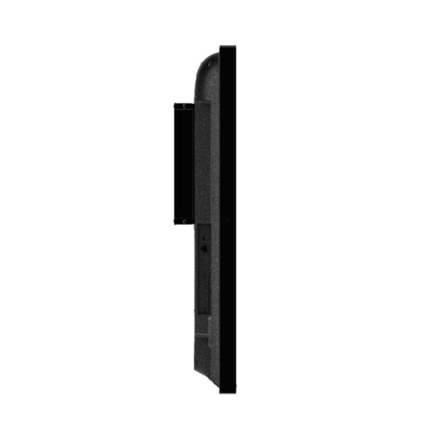 Perfil lateral Philips 43BDL3751T