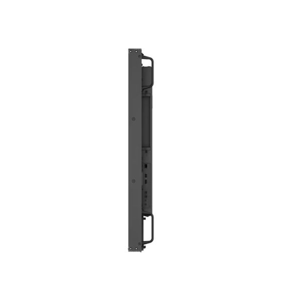 Perfil lateral Philips 55BDL4002H