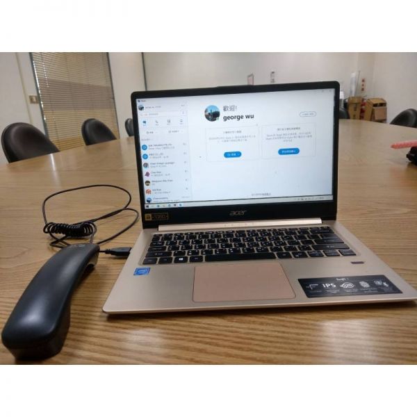 Cleyver Microteléfono USB