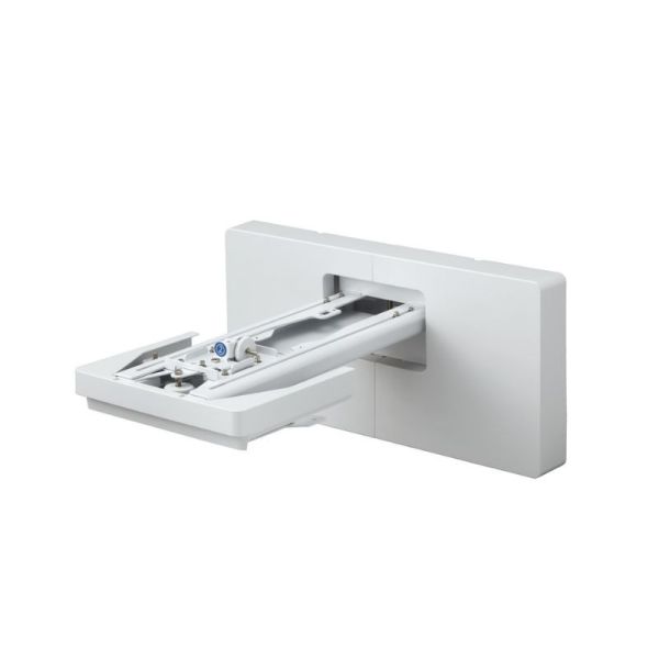 Epson ELPMB62 ultra short throw wall mount