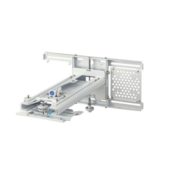 Epson ELPMB62 ultra short throw wall mount