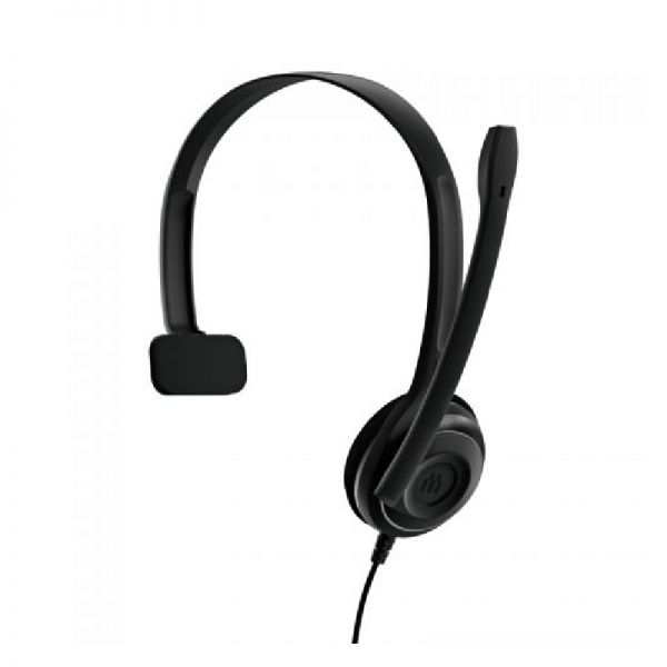 EPOS PC 7 USB