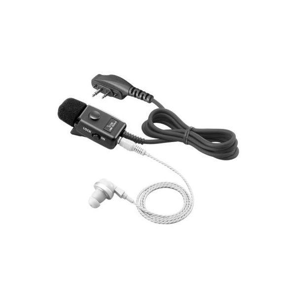 ICOM HM-153LA