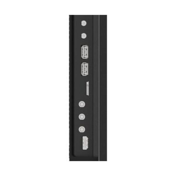 iiyama ProLite LH7575UHS-B2AG