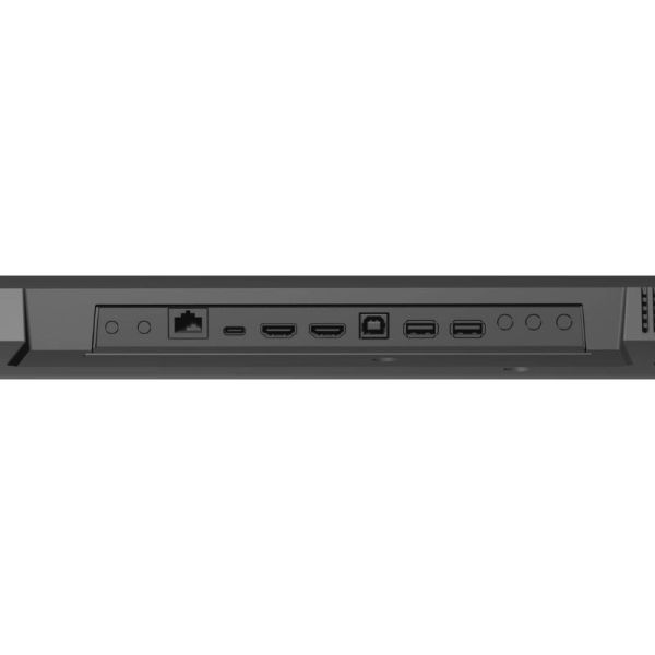 iiyama ProLite LH7564UHS-B1AG 