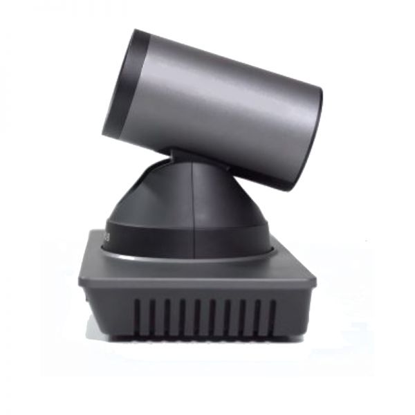 MaxHub  UC P25