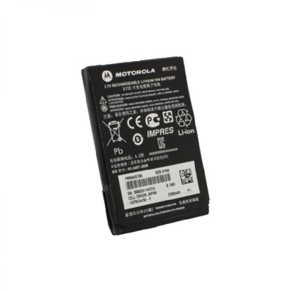 Motorola batería 2300 mAh para TETRA T7000, ST7500 y TPG2200