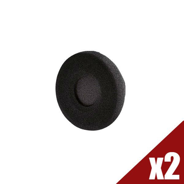 Almohadillas de espuma EncorePro HW510/520