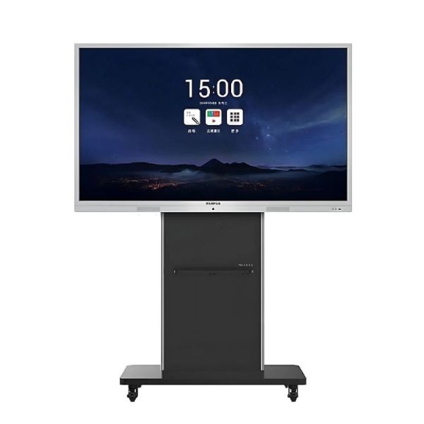Maxhub ST23G 
