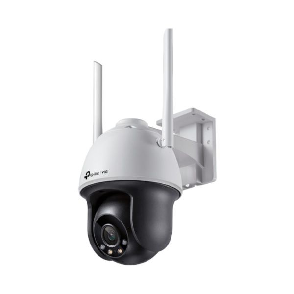 TP-Link VIGI C540W 