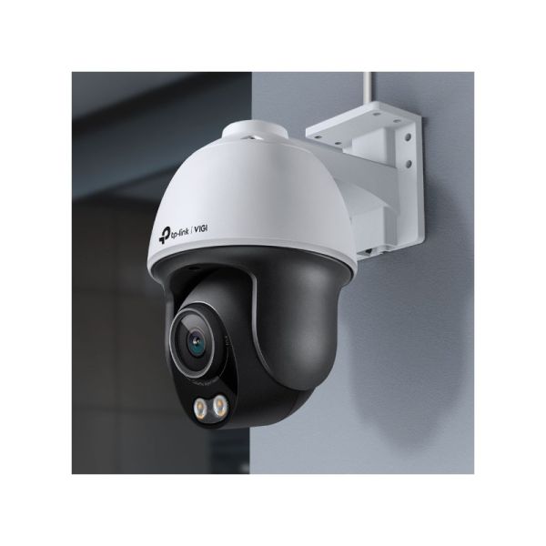 VIGI C540S