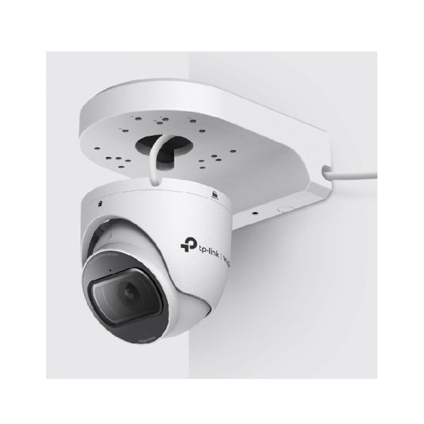 TP-Link VIGI VJB-240