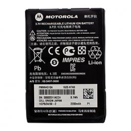 Motorola batería 2300 mAh para TETRA T7000, ST7500 y TPG2200