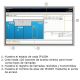 Software ICOM