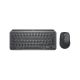 Logitech MX keys Mini Combo