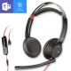 Plantronics Blackwire 5220 USB-C