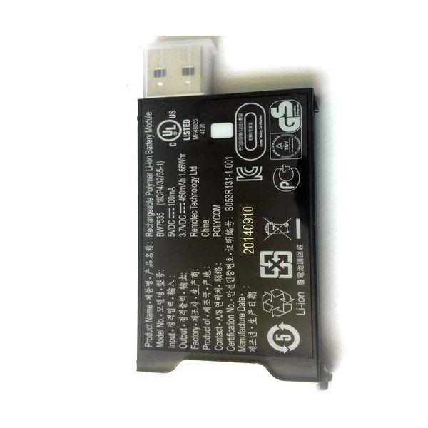 Bateria extra USB para comando RealPresence Group