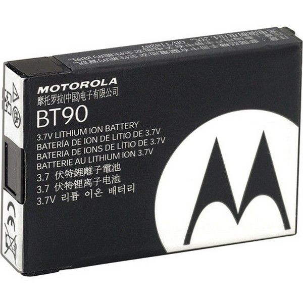 Batería Li-Ion 1800 mAh para Motorola CLP