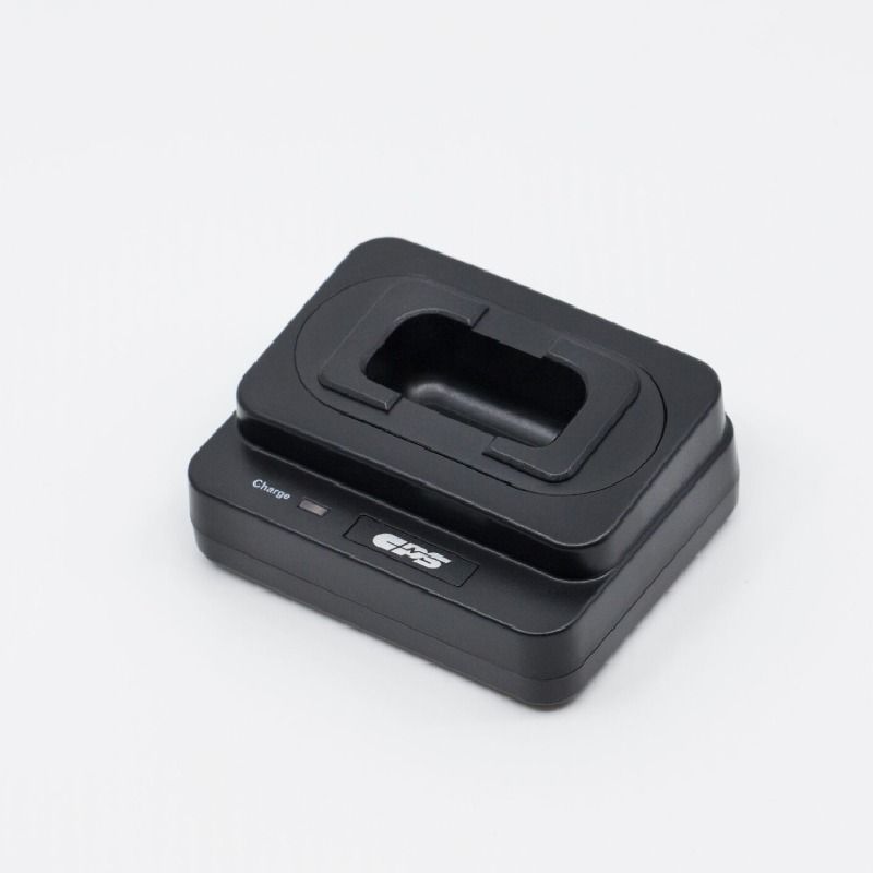 Cargador de sobremesa para CPS CP225