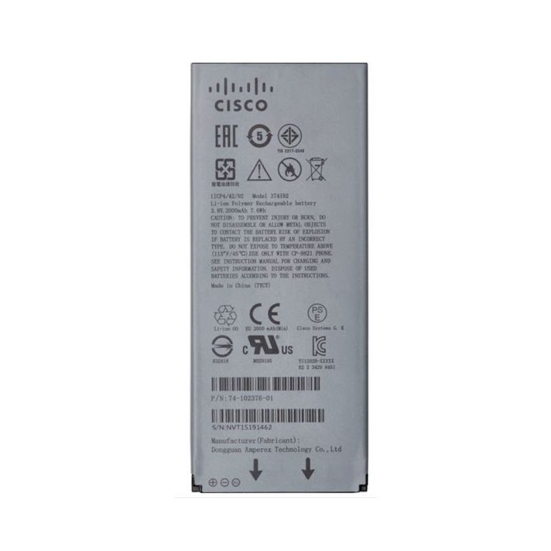 Cisco CP-BATT-8821=