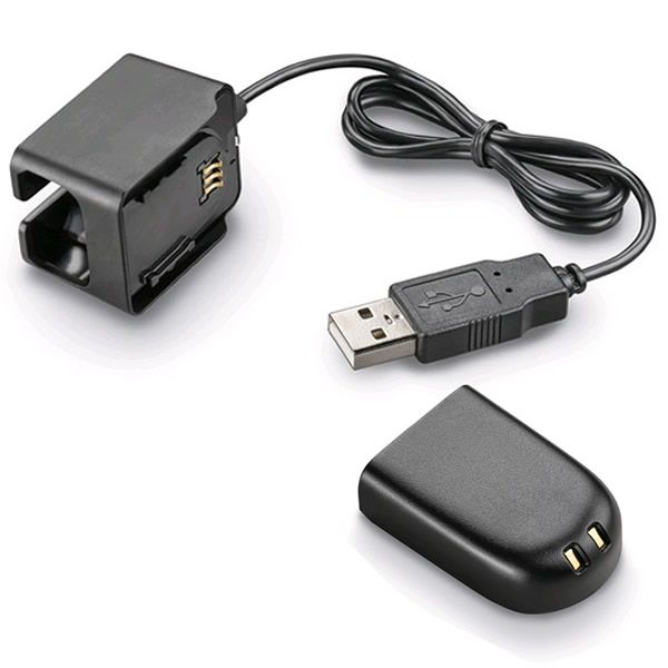 Kit cargador USB + batería para W440 y W700