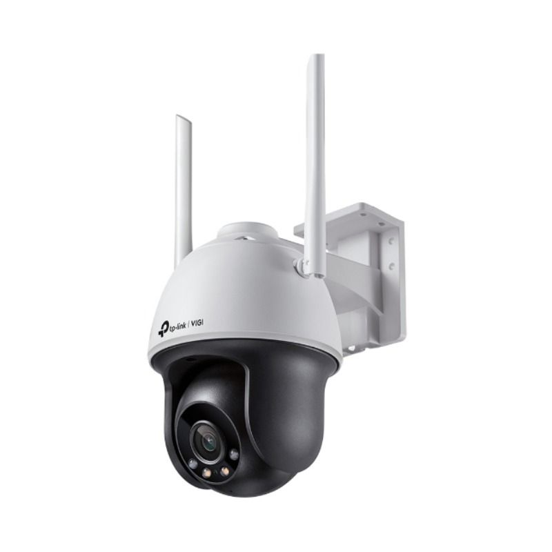TP-Link VIGI C540W 