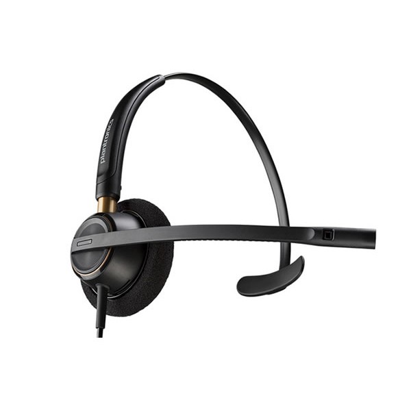 専用　Plantronics EncorePro 510ヘッドセット5個 Auriculares Plantronics Encore Pro 510 con usb para oficina