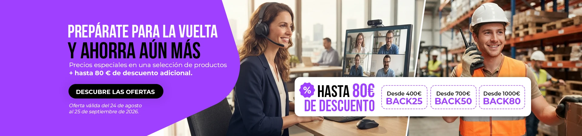 Promociones