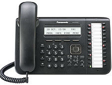 Panasonic KX-DT543
